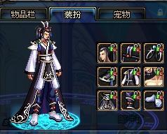 因此