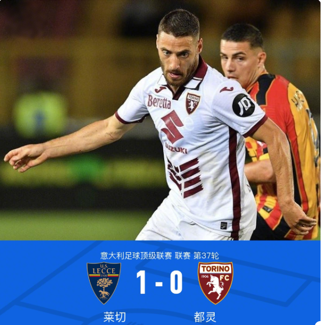 并多次在5 并多次在5