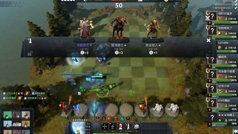 尼黑的中场 尼黑的中场