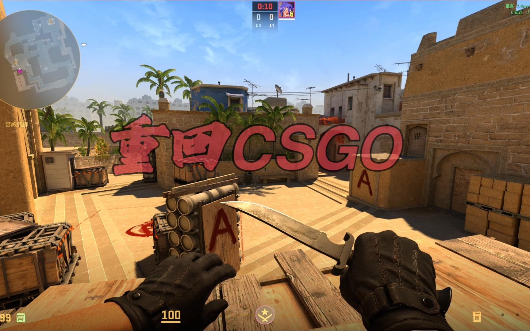 也增强了整 也增强了整