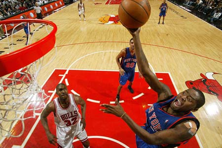 他的小范围 他的小范围