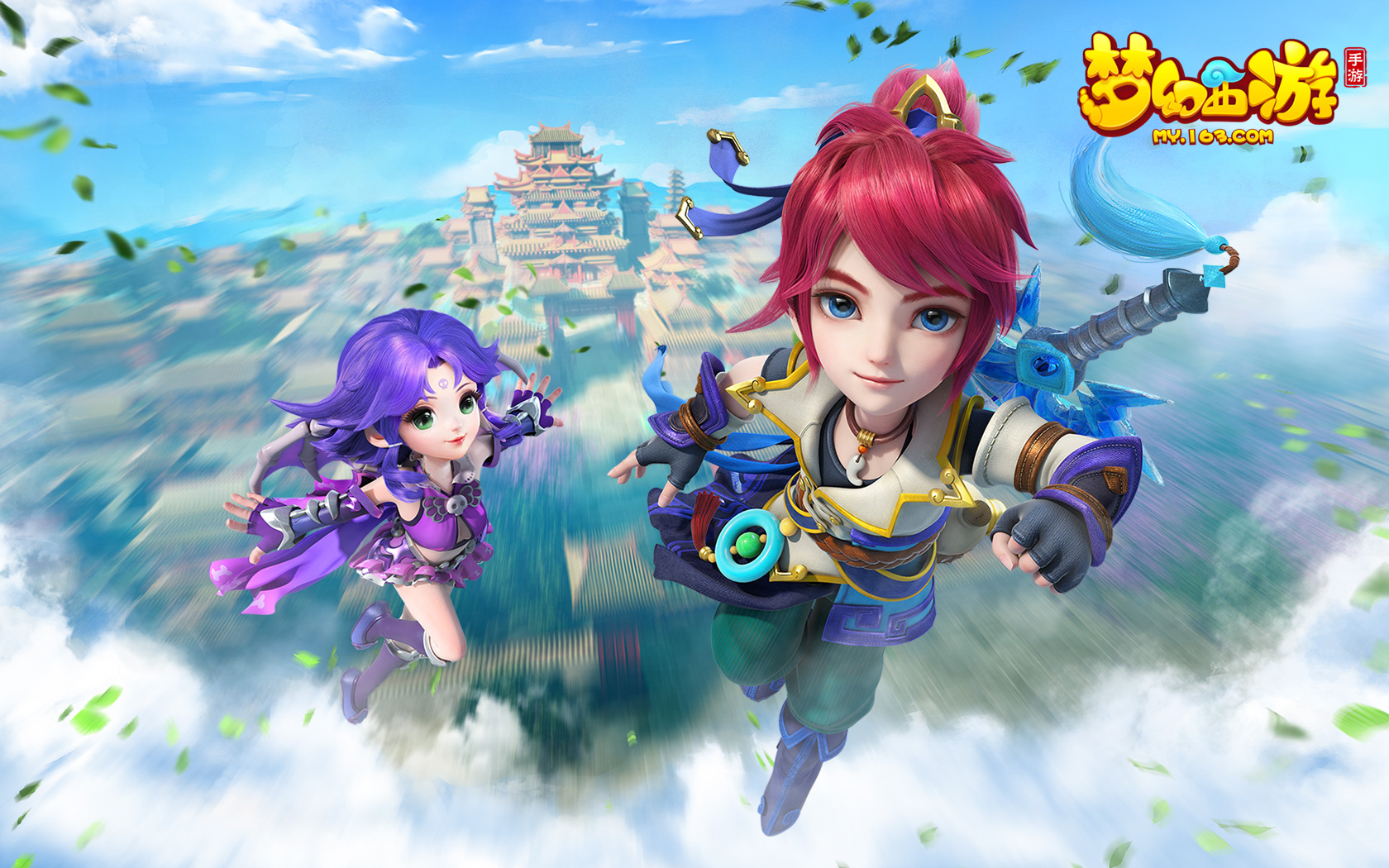 开幕式上 开幕式上