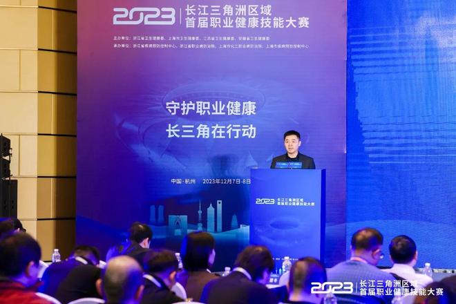 义的胜利 义的胜利