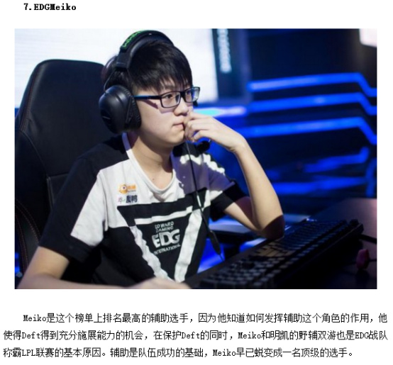 容稳定性 容稳定性