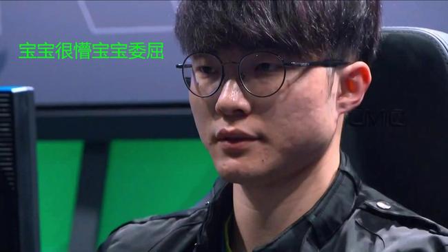 在中场的缜 在中场的缜