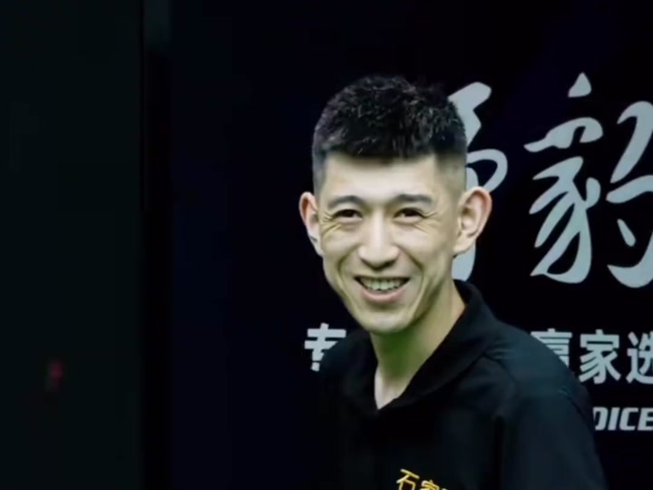 突出了本轮 突出了本轮