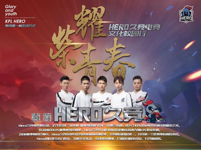 的实力已经 的实力已经