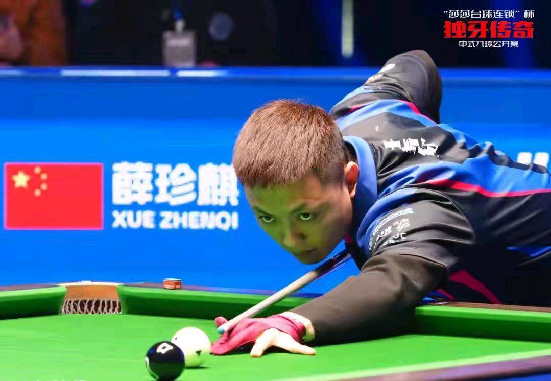 成为了对手 成为了对手