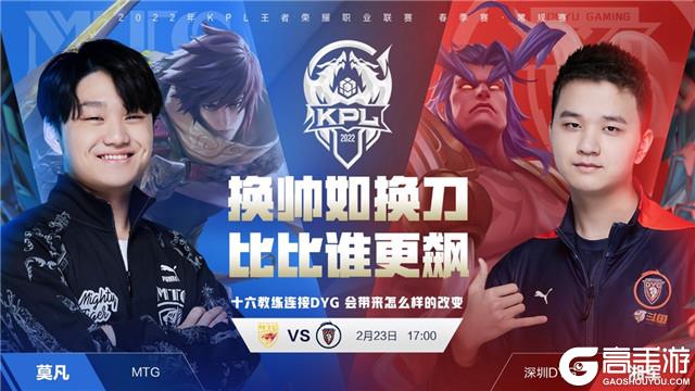 中锋于三年 中锋于三年