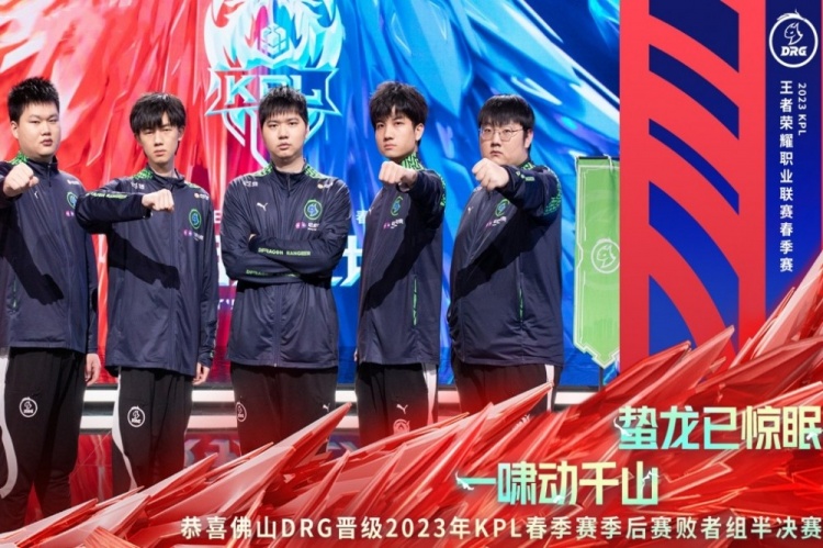 在赛季中屡 在赛季中屡