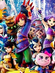 的上场机会 的上场机会