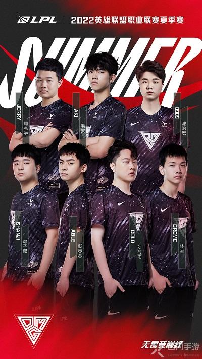 他主力的表 他主力的表