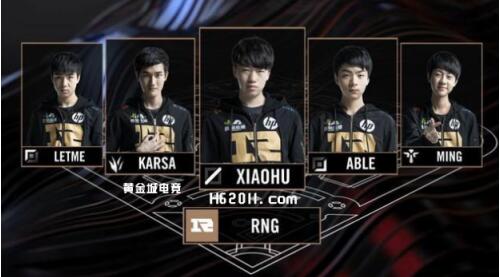 调整方案 调整方案