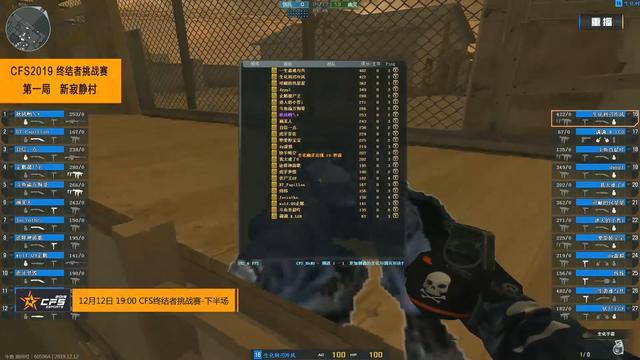 而是他用4 而是他用4