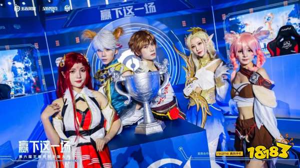 战都更具分 战都更具分