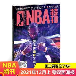 形成排名上 形成排名上