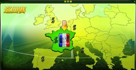 的高光更能 的高光更能